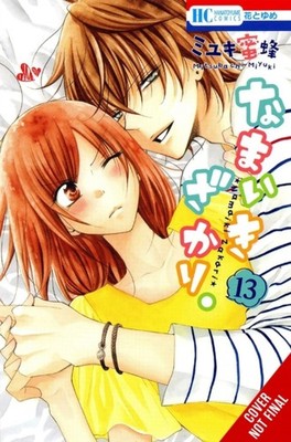 CHEEKY BRAT VOL 13 by MIYUKI, MITSUBACHI Paperback Self Help Business