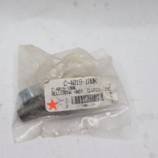Bellcrank Assemby C-4019-100K INCOMPLETE