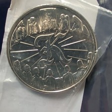 Uncirculated 10p 2018 K - King Arthur Coin Alphabet A-Z Coin Hunt UK BU