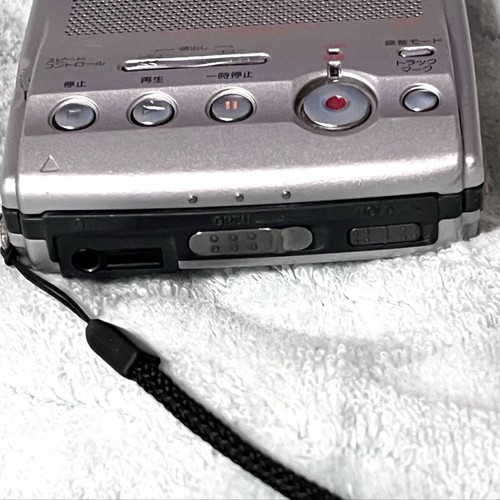Sony MZ-B100 MiniDisc Lettore Portatile Registratore Stereo - Foto 5 di 10