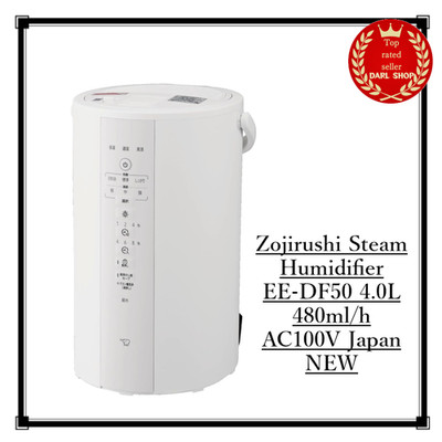 Zojirushi Dampfluftbefeuchter EE-DF50 4,0L 480ml/h AC100V Japan NEU