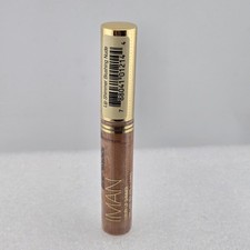 IMAN Luxury Lip Shimmer Lip Gloss - BLUSHING NUDE - New Sealed .25 oz / 7g