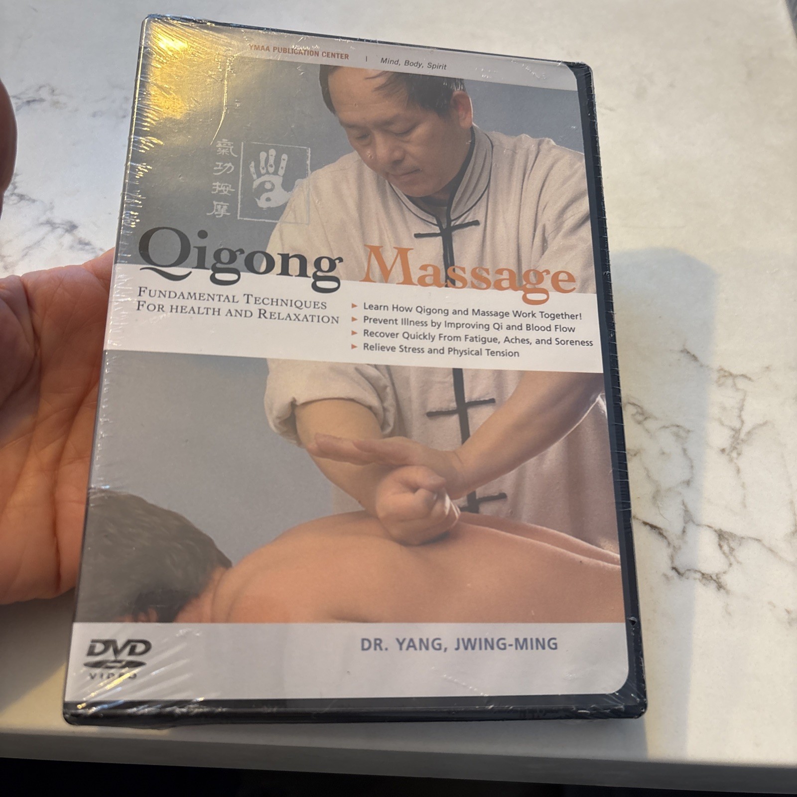 Qigong Massage: Fundamental Techniques for Health and Relaxation