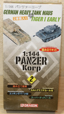 DRAGON 1:144 Panzer Korp German Heavy Tank Maus Tiger I, Bausatz NEU Kit. 14002