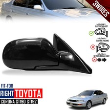 Retroviseur droit (ou coque) Toyota CORONA