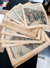 La Domenica del Corriere – Lotto anno 1916 – 47 numeri – Prima Guerra Mondiale