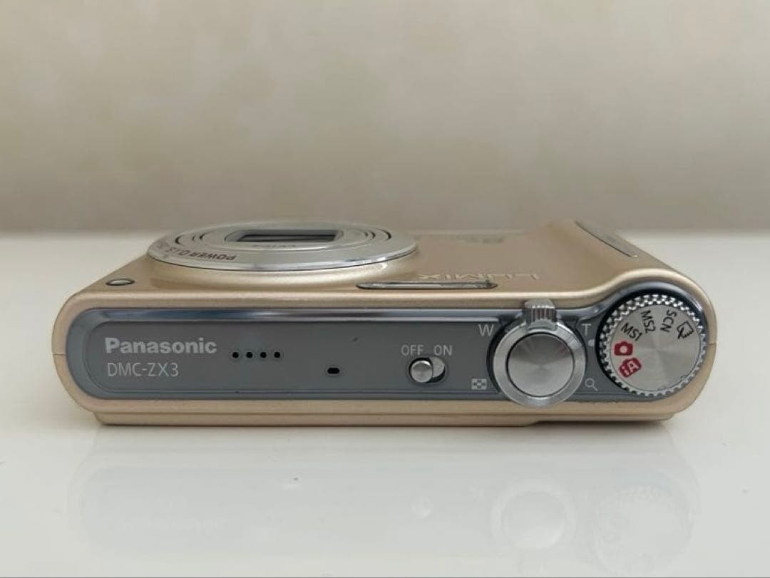 Panasonic LUMIX DMC-ZX3 Compact Digital Camera Gold 8x Optical