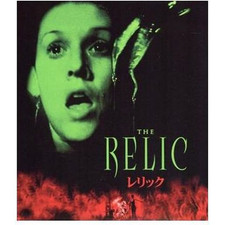 RELIC Blu-ray Disc Penelope Ann Miller Tom Sizemore Linda Hunt James Used 1