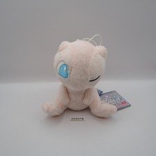 D0507B Mew Pokemon I Love Banpresto 5" Plush 2017 TAG Stuffed Toy Doll Japan