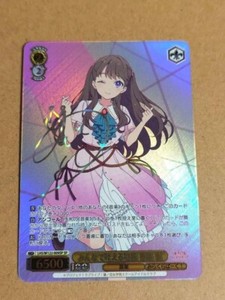 Cardlive Atelier | eBay Stores