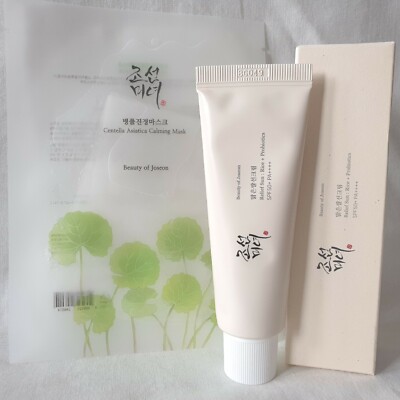 BEAUTY OF JOSEON Relief Sun Rice probiotischer Sonnenschutz LSF50 Neu 50ml + Blatt Maske