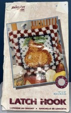 Wonder Art BY CARON INTERNATIONAL LATCH HOOK 12" X 12" KIT, 4638 PEAR Sealed