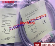 1 pcs new TURCK NI8-M18S-CN6L-Q12 One year warranty