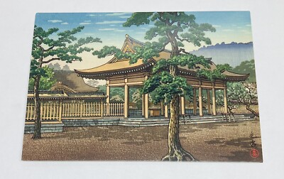 Tsuchiya Koitsu Postcard Kashihara Shrine Scenic Ukiyo-e Japan Art P2