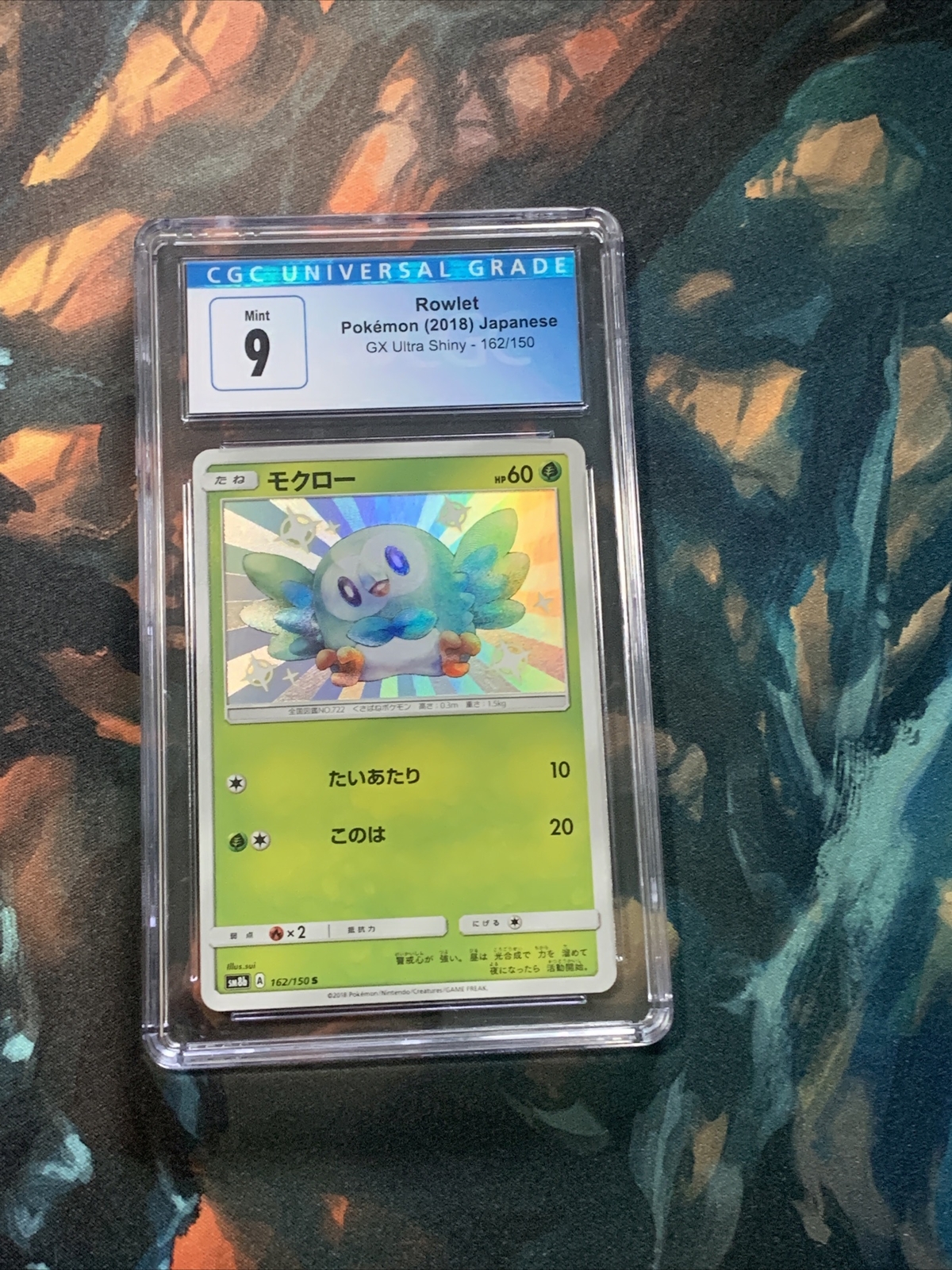 Rowlet - GX Ultra Shiny - 162/150 - Japanese 2018 - CGC Graded Mint 9