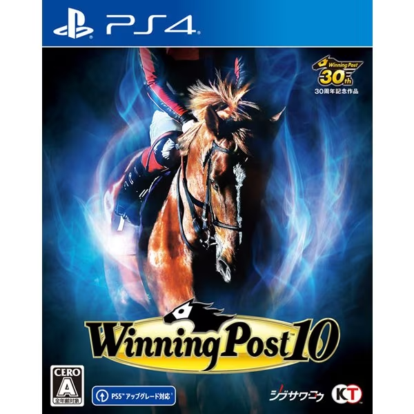 Koei Tecmo Games Co. Winning Post 10 [PS4 Soft]. Japan | eBay