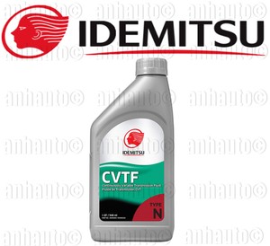 Idemitsu cvt honda