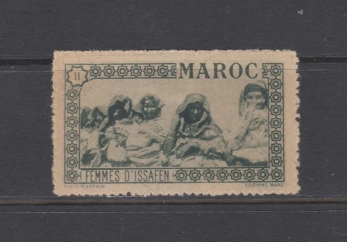 Morocco poster stamp/label (Issafen Women)