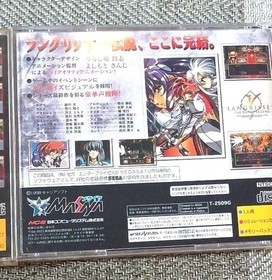 Sega Saturn Soft SS Langrisser 5 SEGA SATURN Sega Saturn End of Legend