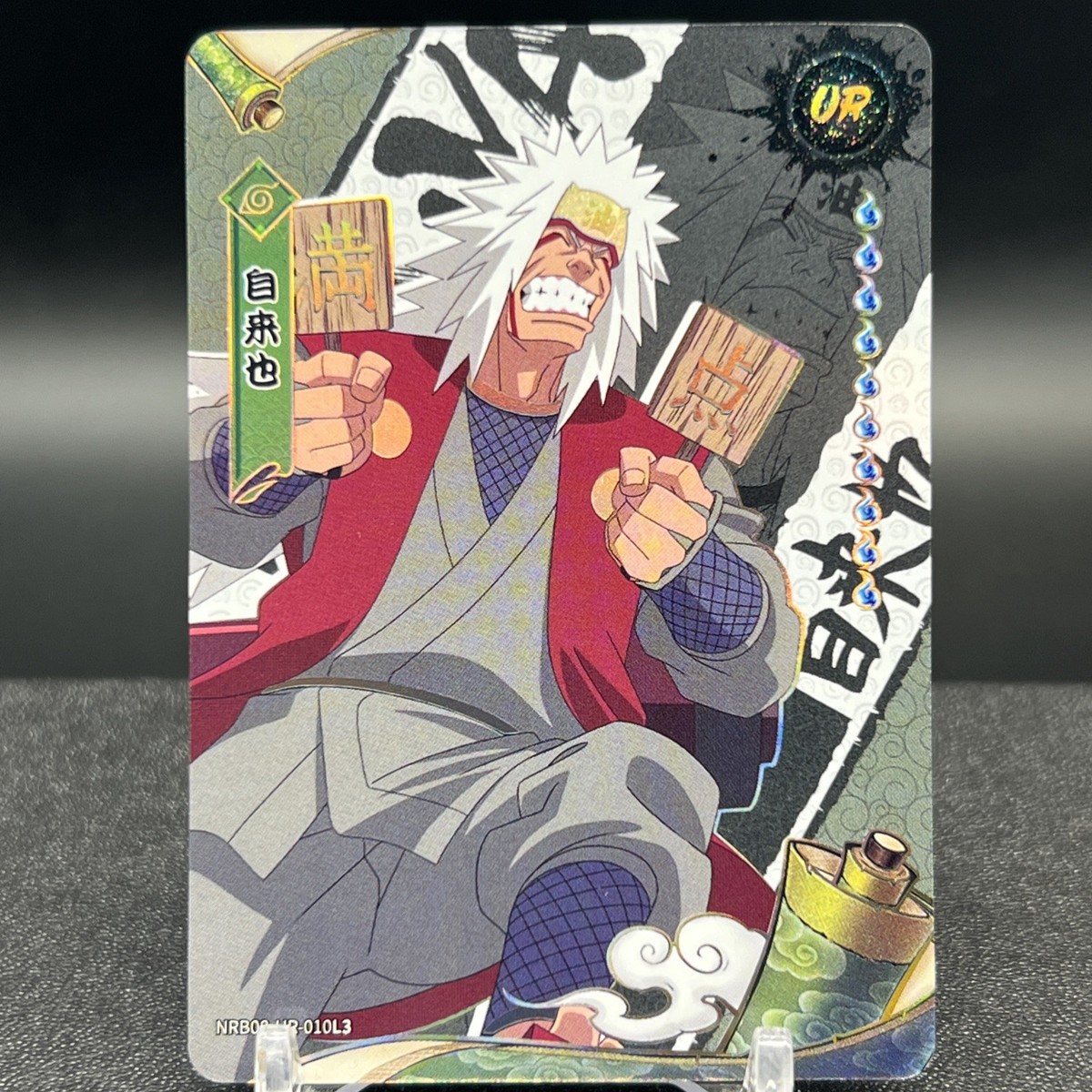 Jiraiya NRB08-UR-010L3 Naruto Kayou Card | eBay