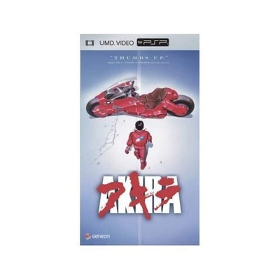 Akira (UMD, 2005) for sale online | eBay Akira (UMD, 2005) for sale online | eBay