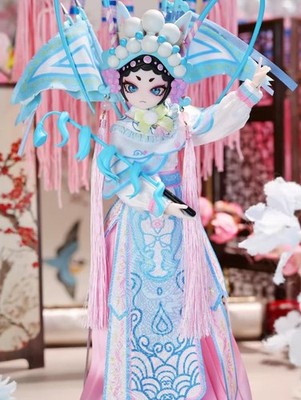 Jump Cosmos Miow Universe Maqi Secret Opera 9.2In Dressable Action Figure Gift