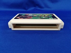 SNK Guevara Famicom Software