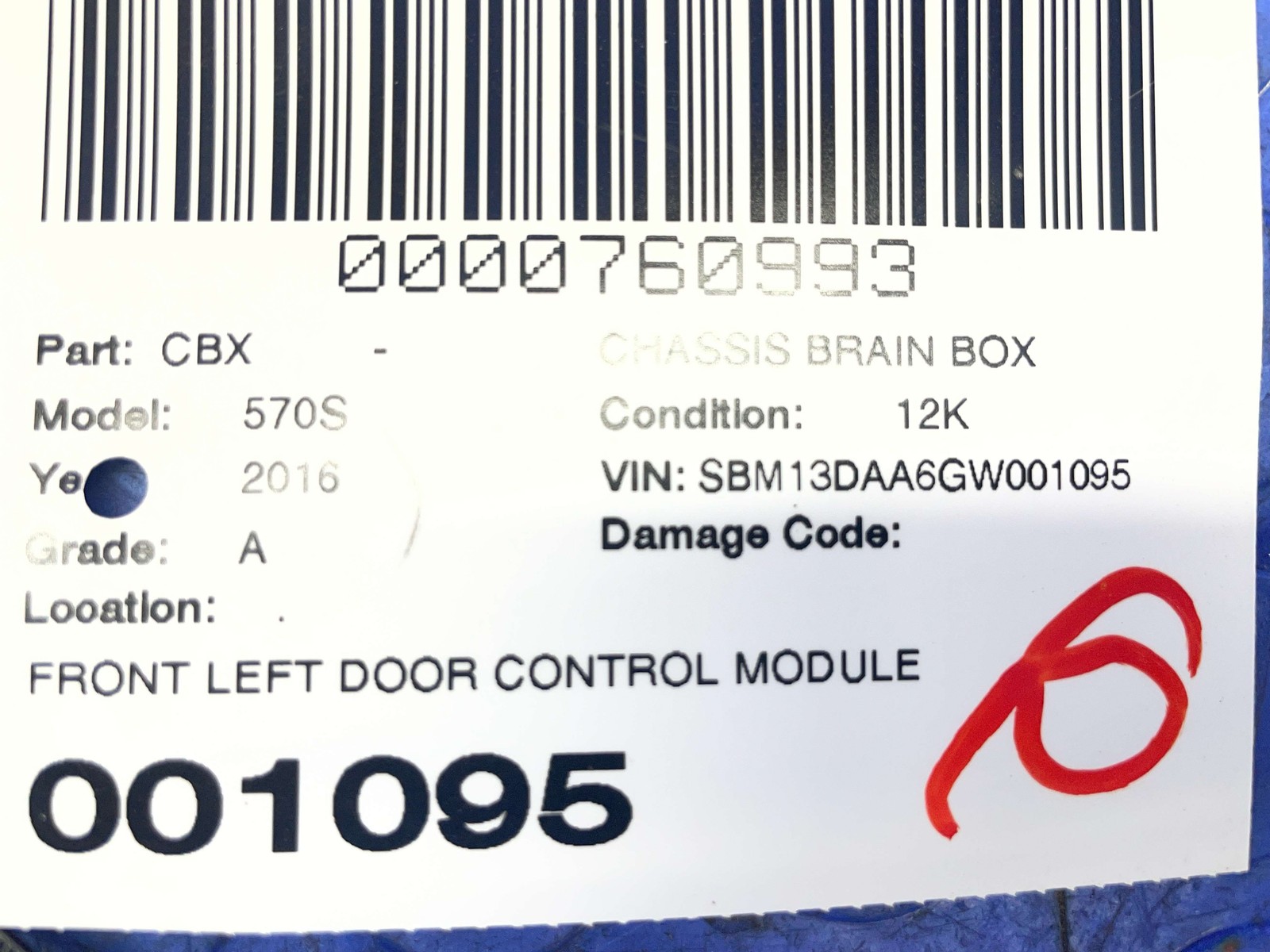 McLaren 570S 2016-2021 FRONT+LEFT Door control module P/N 13M1082CP