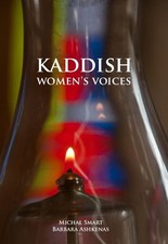 Kaddish: Women's Voices by 