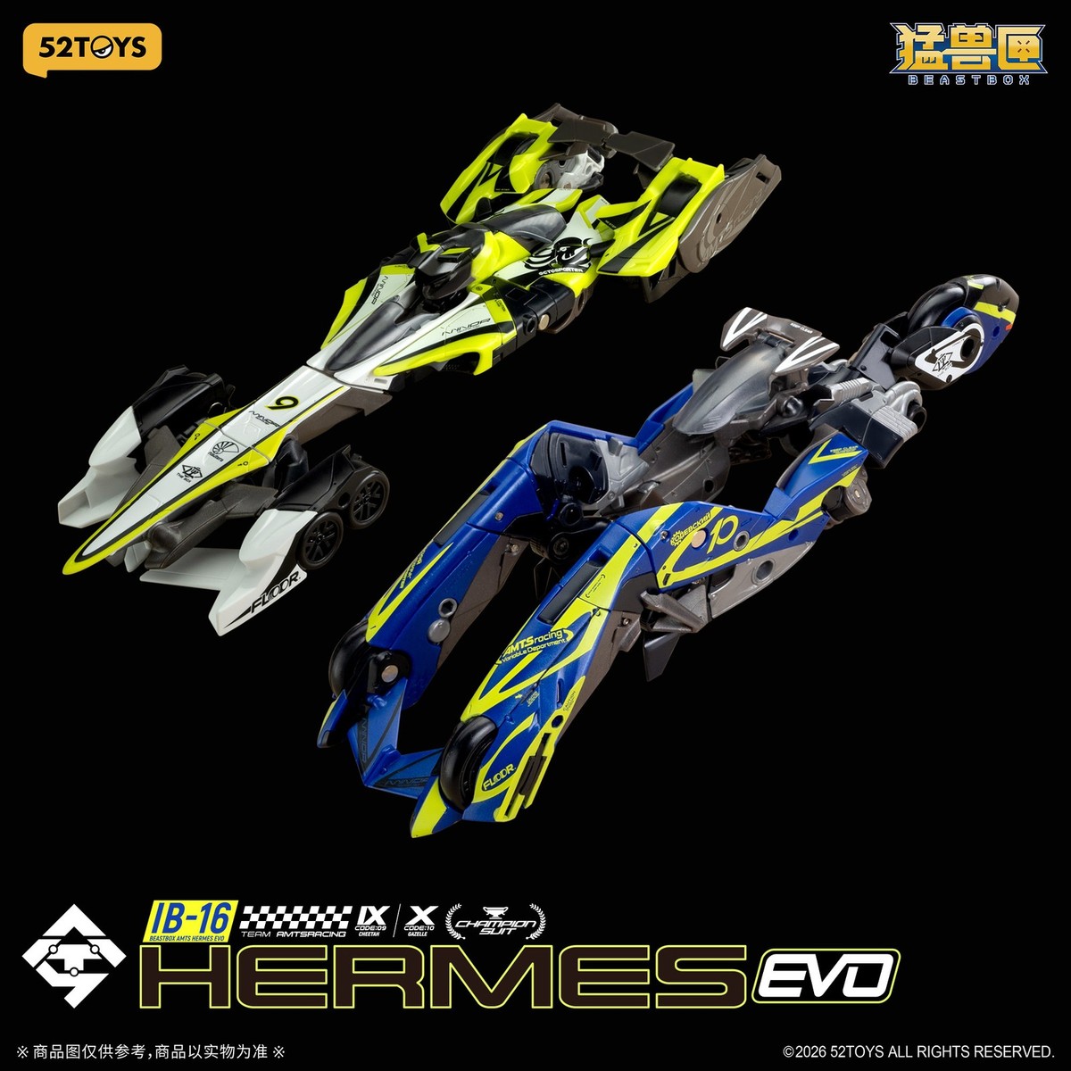 52TOYS IB-16 HERMES EVO GAZELLE CHEETAH Model Transform Action