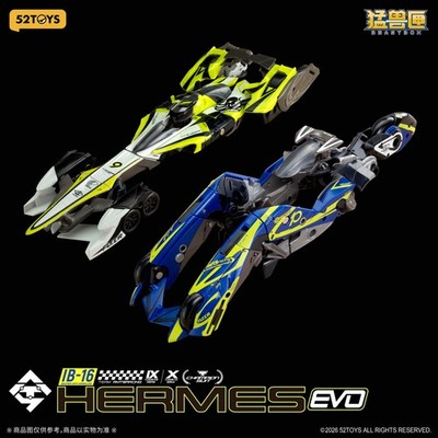 52TOYS IB-16 HERMES EVO GAZELLE CHEETAH Model Transform Action