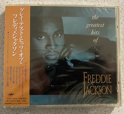 Freddie Jackson - Greatest Hits Of (CD) JAP OBI TOCP-8114 NEW & Sealed Promo #