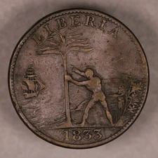 1833 Liberia Cent