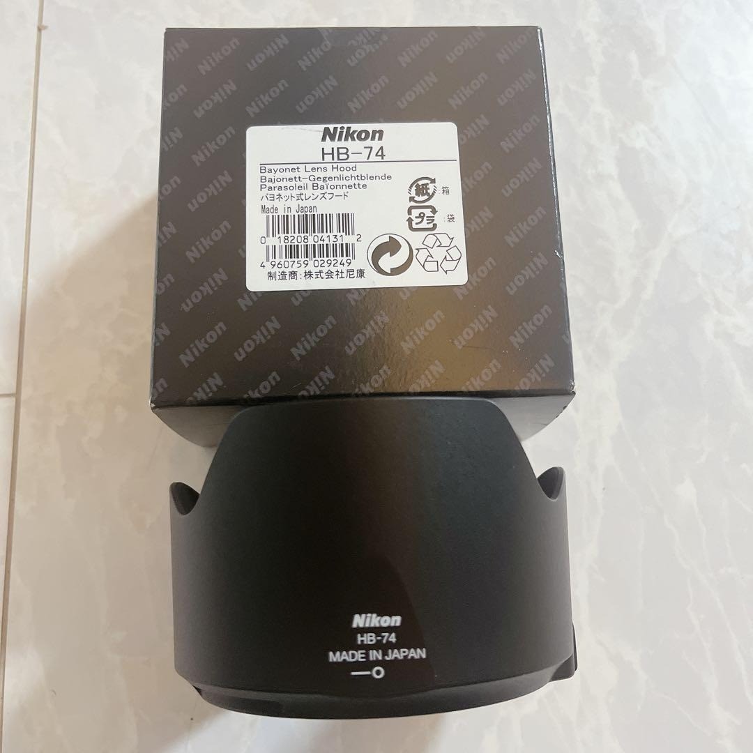 Nikon HB-74 Bayonet Lens Hood for AF-S NIKKOR 24-70mm f/2.8E ED VR Japan NEW
