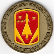 31st Brigade Phantom Warrior For Excellence Challenge Coin World War I & II