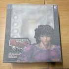 Storm Toys 2025 Q1 1/12 KIBK05 1/12 Baki Hanma En stock Action Figure Model Toys