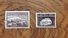 Vintage MNH Armenia Stamps . Free UK Postage