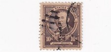 STAMPS US SCOTT 873 