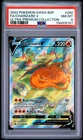 2022 POKEMON SWSH ULTRA-PREMIUM COLLECTION FULL ART/CHARIZARD V PSA 8