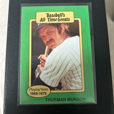 Baseballs All time Greats Green Thurman Munson