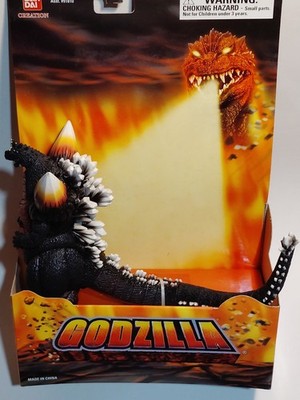 Bandai Creation Toho Space Godzilla6'' Classic Figure 2005 Complete In Box