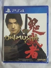 Onimusha : Warlords (English) (Asia) (R3) (Sony PS4 Playstation 4)