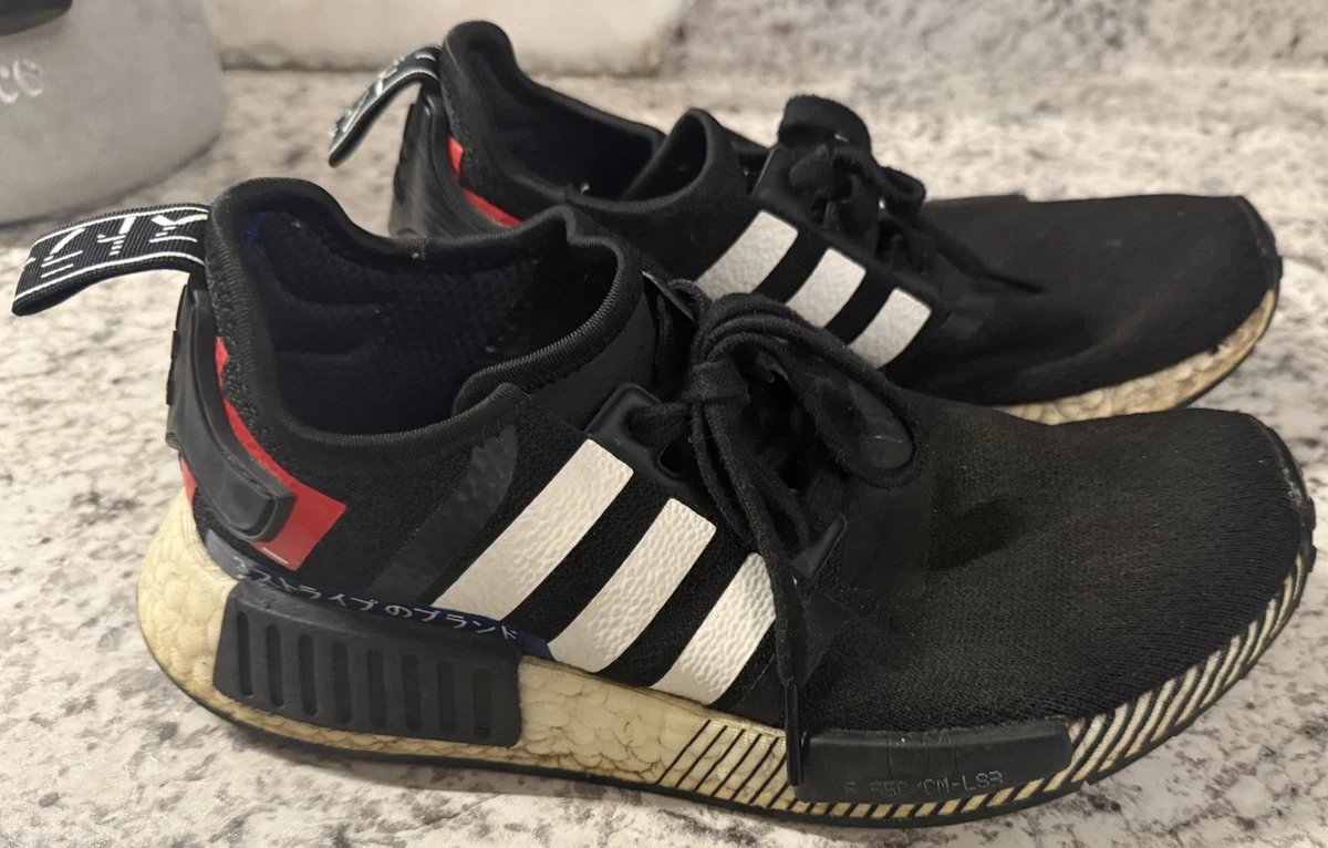 Adidas NMD_R1 Japan Pack - Black White for sale | eBay