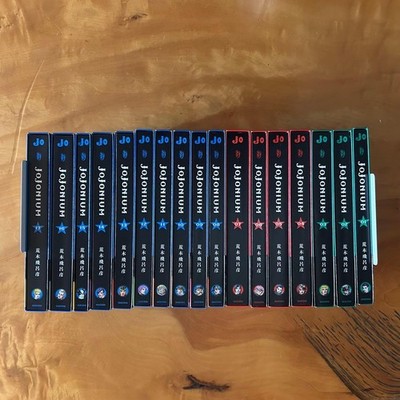 JOJONIUM first edition, all 17 volumes, with obi, bonus clear