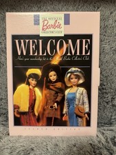 NRFB 1997 Barbie Millicent Roberts Gallery Opening Outfit Collectors Club PIN  