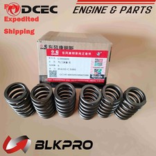 Industrial Injection 12 Valve Stage 1 Billet Pushrod Set (12pcs) - 1989-1998 Dodge Cummins 5.9L