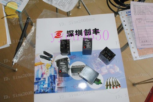 ONE Solid State Relay G3F-203SN 5-24VDC #A6-30 - 第 1/4 張圖片