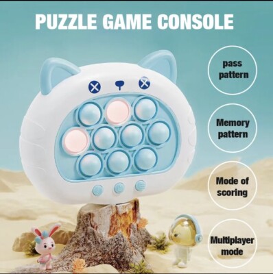 Fast Plush Game Quick Push Stress Relief Toy Popit