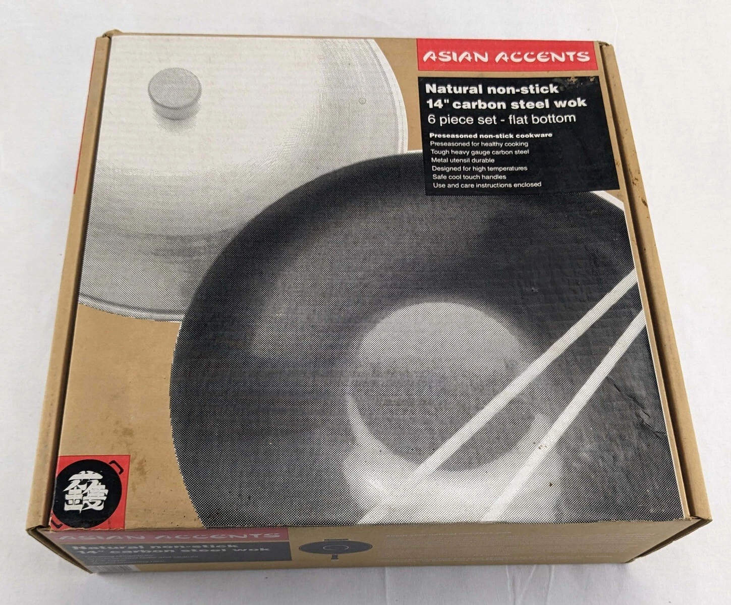 Wok Natural Non-stick 14" Carbon Steel Frying Pan Cooking Fry Stir Sear New