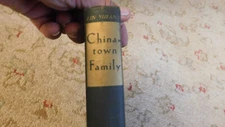 Vtg Lin Yutang Chinatown Family HC 1948 1st Edition Book Rare HTF Novel 